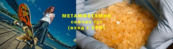 марки nbome Елабуга
