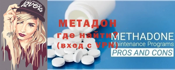 марки nbome Елабуга