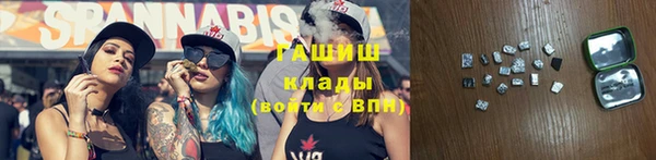 марки nbome Елабуга