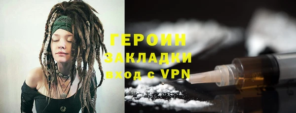альфа пвп Елизово