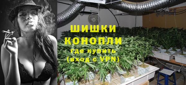 марки nbome Елабуга