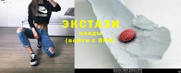 альфа пвп Елизово