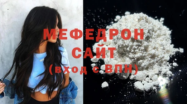 марки nbome Елабуга
