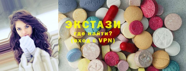 альфа пвп Елизово