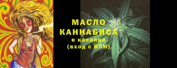 марки nbome Елабуга