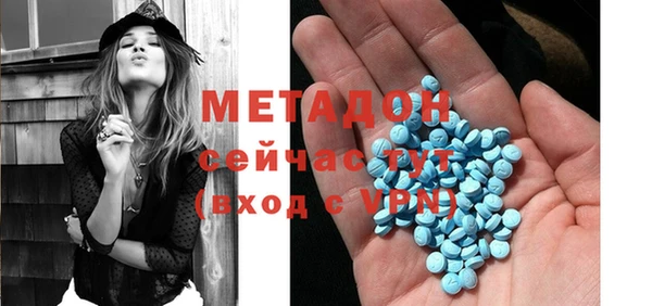 марки nbome Елабуга