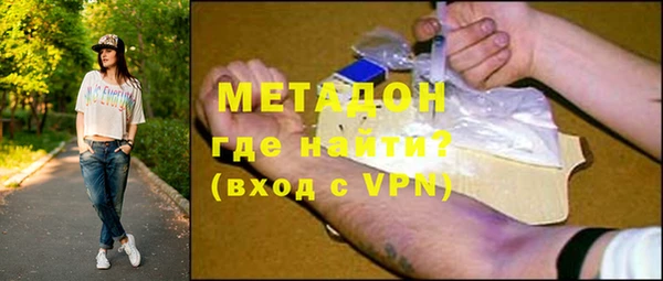 марки nbome Елабуга