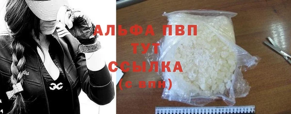 марки nbome Елабуга